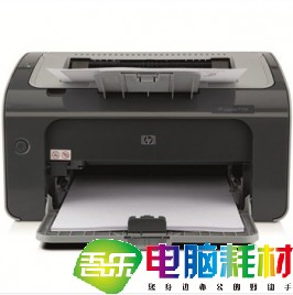 惠普（HP） HP Laserjet PRO P1106激光打印机