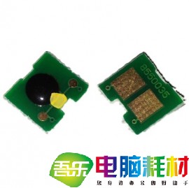 HP2025计数芯片,HPCC531芯片,HP2025蓝芯片,惠普CC531A芯片
