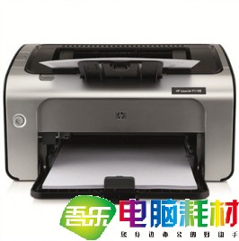 惠普（HP） HP Laserjet PRO P1108激光打印机