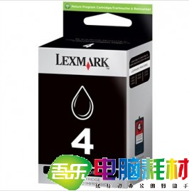 利盟(Lexmark) #4黑色墨盒(18C1974)