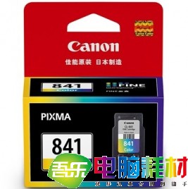 佳能（Canon）CL-841 彩色墨盒（适用PIXMA MG2180/3180/4180 MX438 518 378）