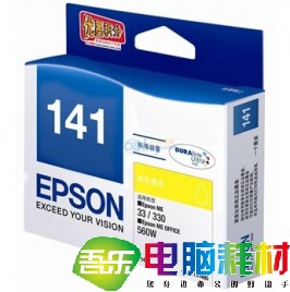 爱普生（Epson）T1414 黄色墨盒 C13T141480（适用ME33 35 330 350 560W 570W)