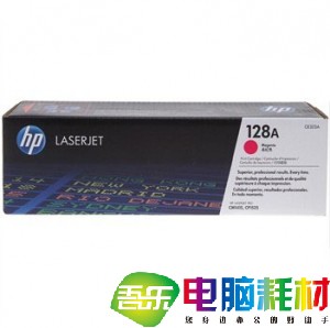 惠普（HP）CE323A 品红色硒鼓(适用CM1415fn/fnw CP1525n)