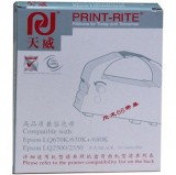 天威（PrintRite）LQ680K 黑色色带 RFE041BPRJ（适用EPSON LQ660k/670K+/680K+/680PRO）