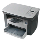 惠普（HP）LaserJet M1005 黑白激光一体机（打印 复印 扫描）